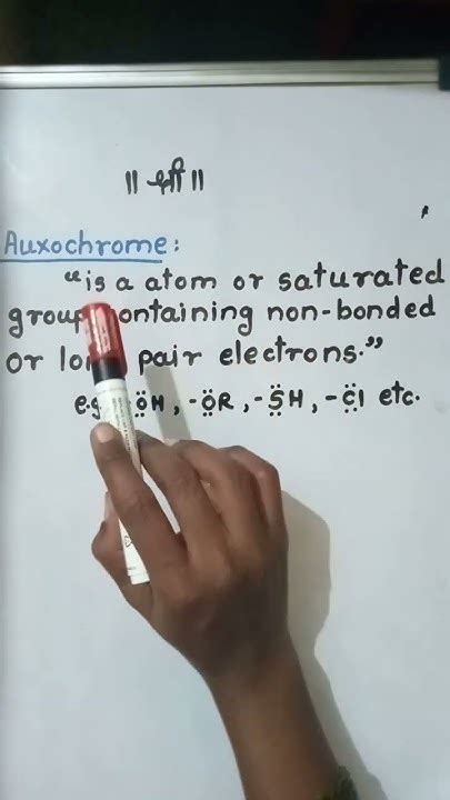 Definition of Auxochrome#uv #spectroscopy #definition |7|#bscchemistry - YouTube