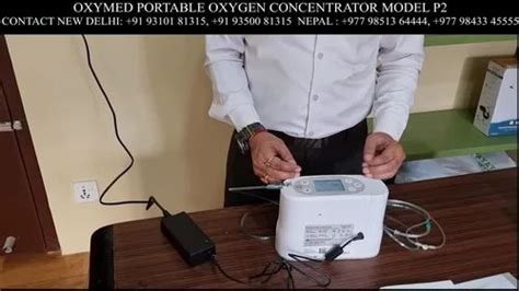 OXYMED P2 PORTABLE OXYGEN CONCENTRATOR FAA APPROVED, 5 LPM at Rs 120000 ...