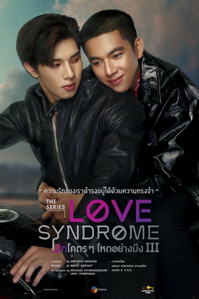 Watch full episode of Love Syndrome III (2023) | Thailand Drama | Dramacool