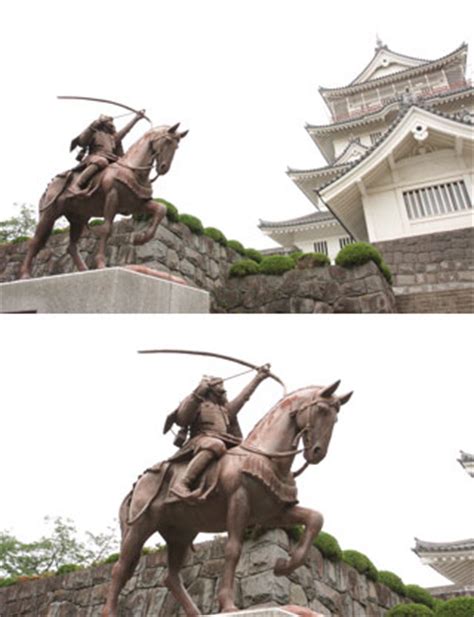 Chiba Castle | MustLoveJapan Video Travel Guide