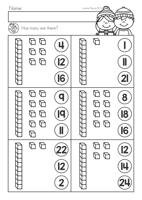 Base 10 Worksheet First Grade