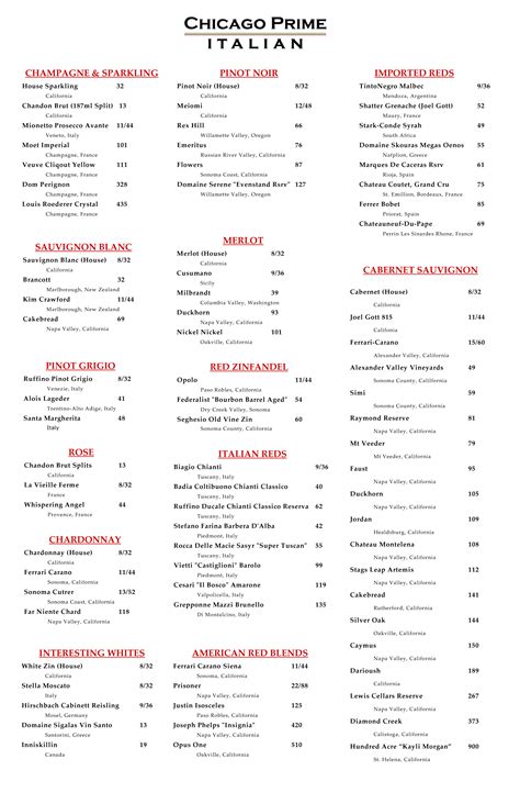 Entrees | Fine Italian Dining in Schaumburg | Menu