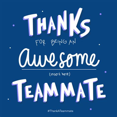 'Tis the season: thank your teammates! - The Asana Blog