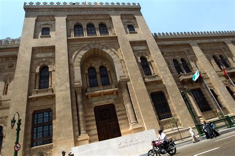 Museum of Islamic Art in Egypt Reopens After Car Bomb Damage