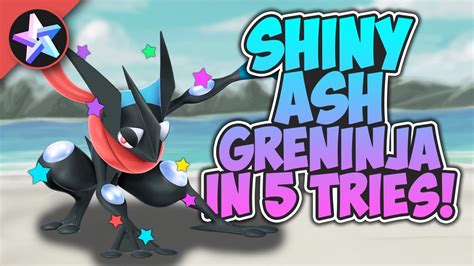 SHINY ASH GRENINJA IN 5 TRIES! - Pokemon Brick Bronze | Stream ...