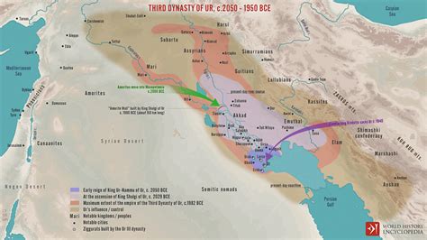 Third Dynasty of Ur, c.2050 - 1950 BCE (Illustration) - World History Encyclopedia