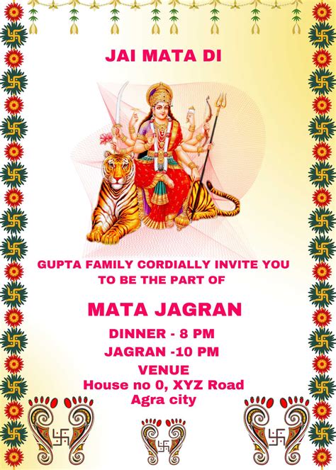 Mata Jagran Invitation card Download - Shaadi Vibes