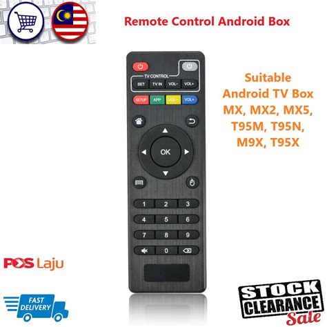 Remote Control For MXQ MXQ-PRO MXQ-4K M8S | Shopee Malaysia