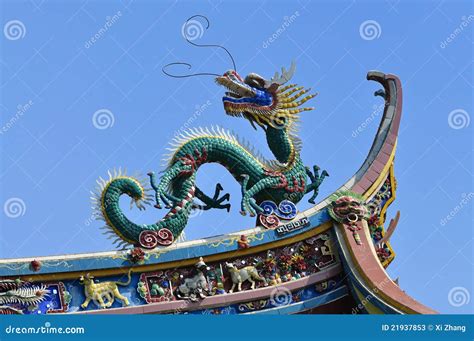 China Dragon Sculpture stock image. Image of dragon, culture - 21937853