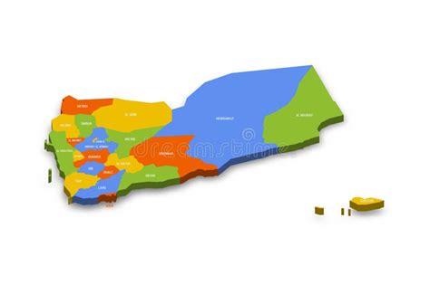 Yemen Political Map of Administrative Divisions Stock Illustration ...