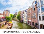 Arch to University College in Utrecht, Netherlands image - Free stock ...