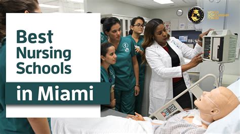 best nursing schools in miami florida - INFOLEARNERS