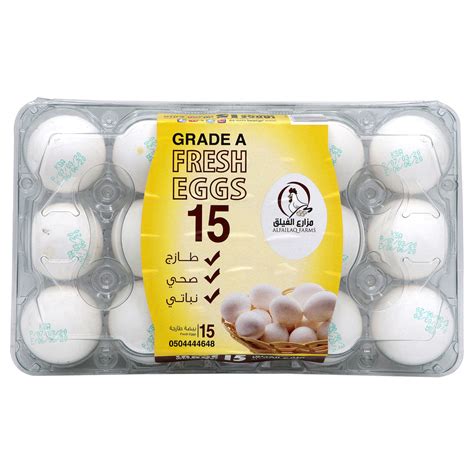 White eggs by 15 – Porsh & Glance African Market