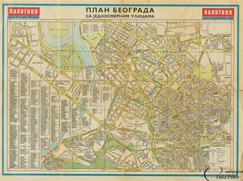 Beograd Mapa Ulica Plan Plus