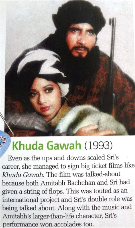 Sridevi: Khuda Gawah