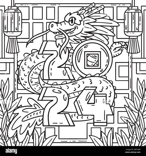 Year of the Dragon 2024 Kids Coloring Page Stock Vector Image & Art - Alamy