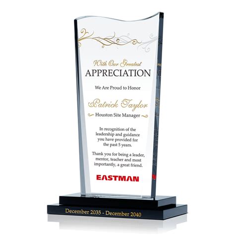 Personalized Boss Appreciation Gift Plaque