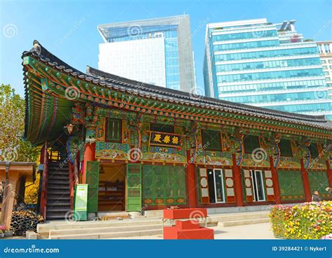 Traditional and Modern Architecture, South Korea Stock Image - Image of ...