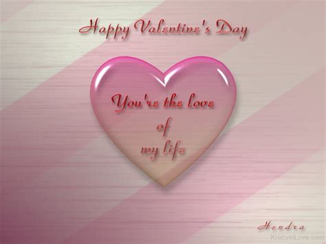 Happy Valentine’s Day – U Are The Love Of My Life