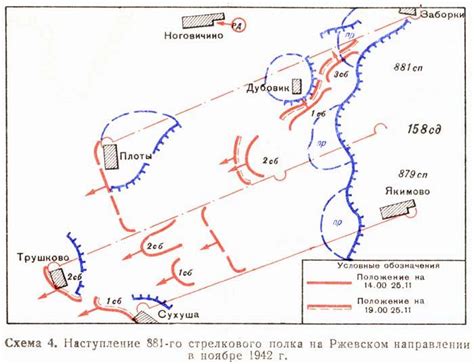 Maps 1942 West.