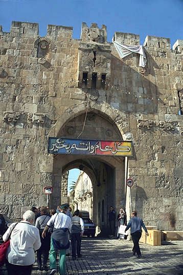 Lion"s Gate also called St. Stephen's Gate of Sheep Gate. One of seven open gates in Jerusalem's ...