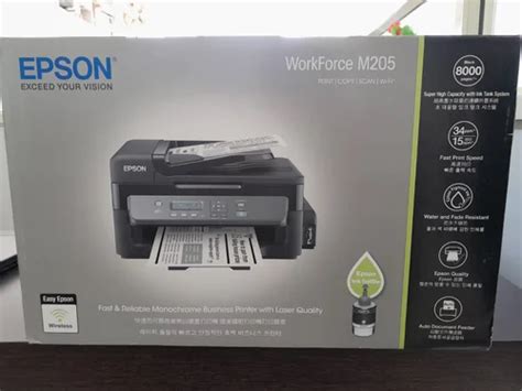 Epson M205 B&W Printer at Rs 16999 | EPSON Printer in Tiruppur | ID: 2852089895733