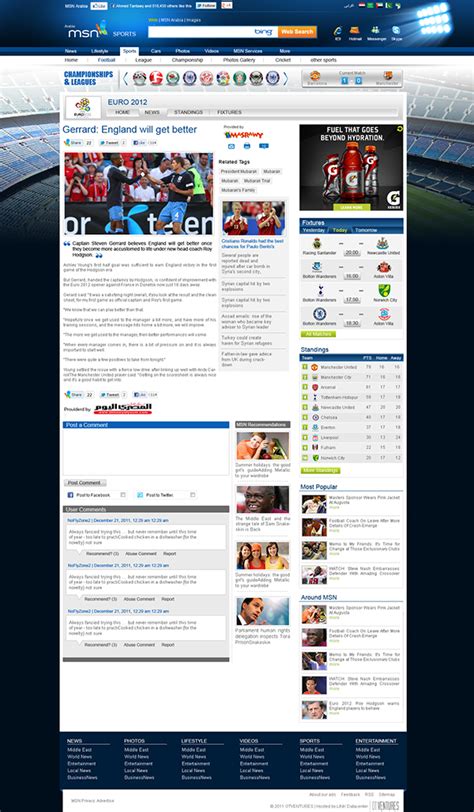 MSN News and sports Channel on Behance