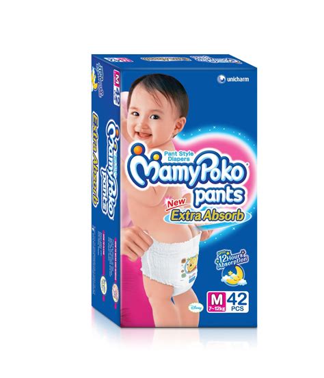 Mamy poko pants M42 – Baby's World