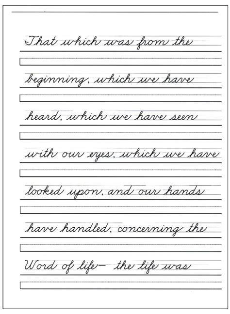 Tracing Cursive Letters Worksheets Pdf - Dot to Dot Name Tracing Website