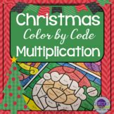 Christmas Color By Code Multiplication Worksheets & Teaching Resources | TpT