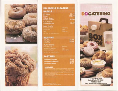 Dunkin March 2024 Menu - Myrta Tuesday