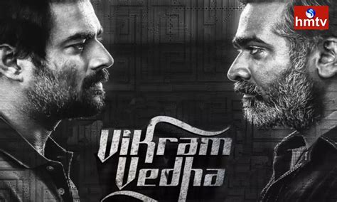 Vikram Vedha: "విక్రమ్ వేద" తెలుగు రీమేక్ ఇంక జరగదా? | Vikram Vedha ...