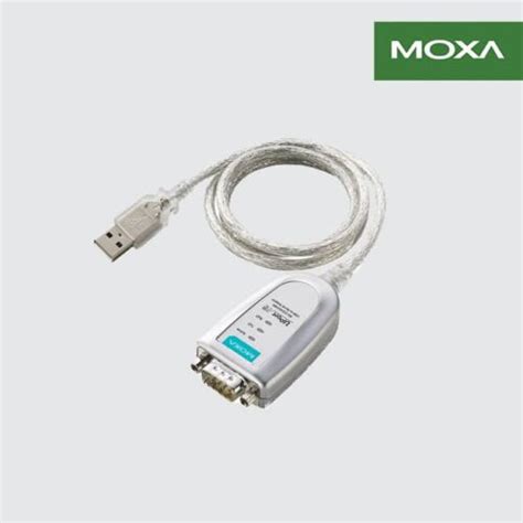 Moxa UPort 1150 RS-232/422/485 USB to Serial Converter