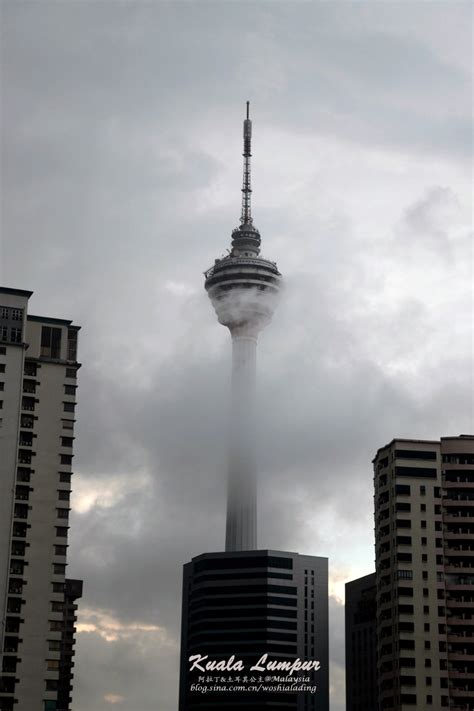 Kuala Lumpur Tower, KL Tower, Menara Kuala Lumpur - klia2.info