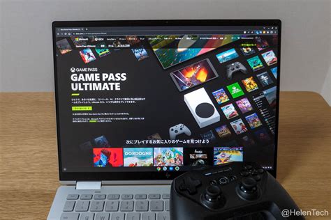 Review: Exploring the Benefits of Microsoft's Xbox Game Pass Ultimate ...