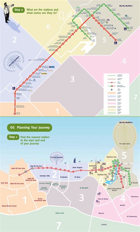 Rta Dubai metro map - Dubai rta metro map (United Arab Emirates)