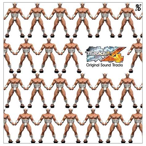 Tekken 4 Original Soundtrack | Tekken Wiki | Fandom