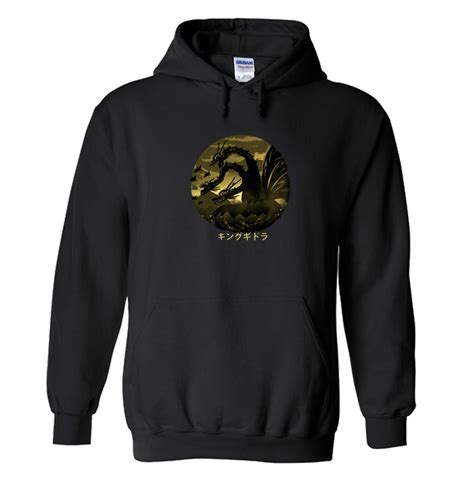 King Ghidorah Hoodie SN