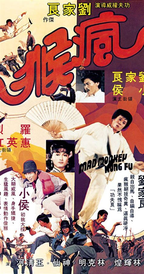 Pin on Martial art movies
