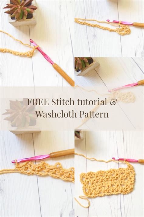 Diamond Lattice Stitch Tutorial | Washcloth pattern, Crochet stitches ...