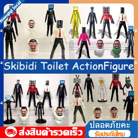 Skibidi Toilet ของเล่นฮิตใน tiktok โมเดลฟิกเกอร์ของเล่น หัวชักโครโมเดล ...