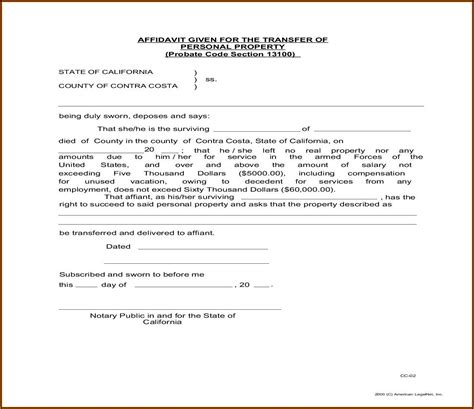 Contra Costa County Court Forms - Form : Resume Examples #nO9bzQvy94