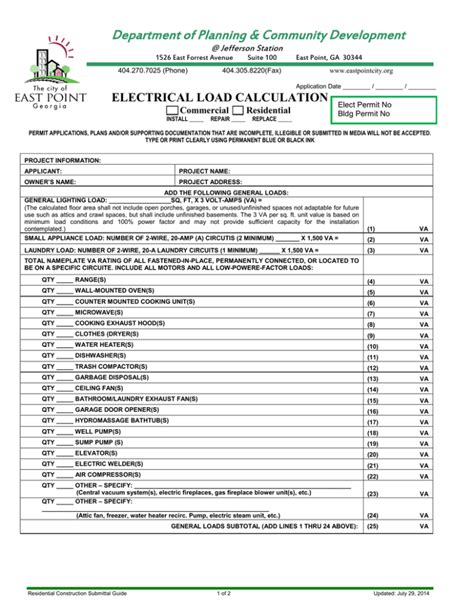 Generator Load Calculation Form