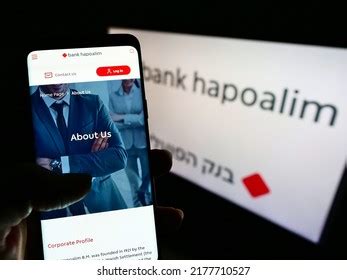 6 Bank Hapoalim Bm Images, Stock Photos & Vectors | Shutterstock