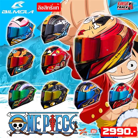 BILMOLA HELMETหมวกันน็อคเต็มใบ ลาย ONE PIECE ลิขสิทธิ์เเท้ - fasttrack_superbike - ThaiPick