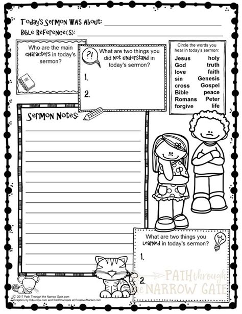 Free Printable Sermon Notes Pages from Path Through the Narrow Gate ...