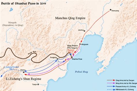 Battle of Shanhai Pass - Wikiwand