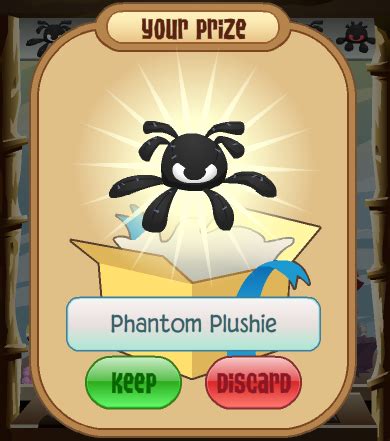 Phantom Plushie | Animal Jam Classic Wiki | Fandom