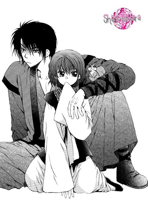 Hak and Yona by ShikonKiara on DeviantArt