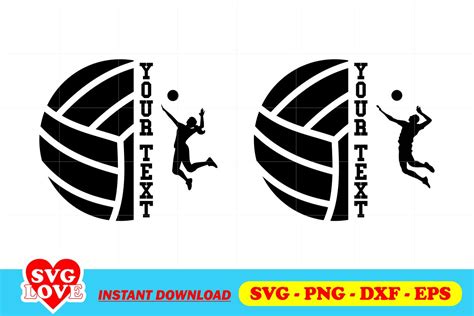 Monogram Volleyball SVG - Gravectory